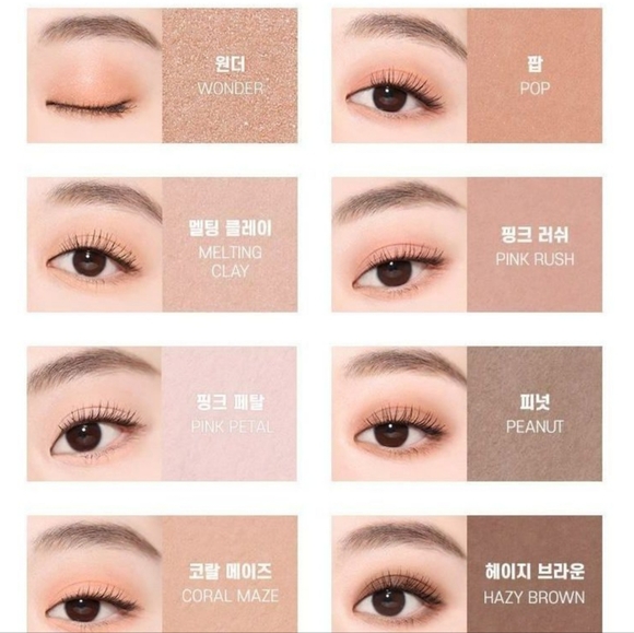 WakeMake Soft Blurring Eye Palette #06 Apricot Blurring - Picture 3 of 5